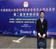 还配有一批先进的激光焊机