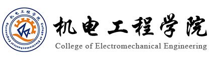 以“新”之名