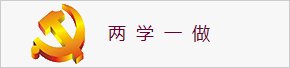 机电星空体育app官网下载入口学术报